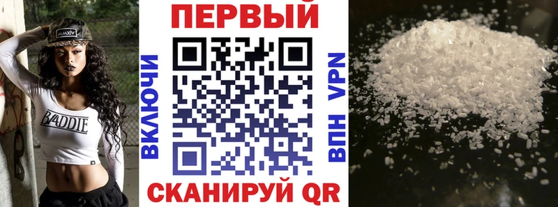 АМФ 98% Белебей