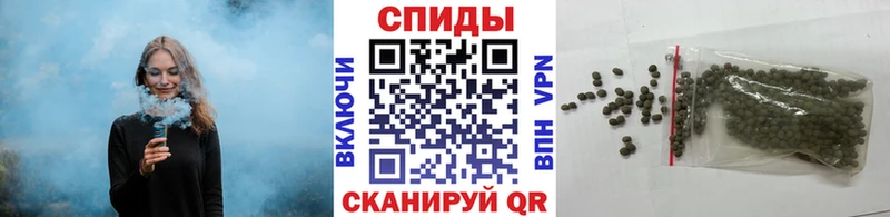 Бутират жидкий экстази  Белебей 