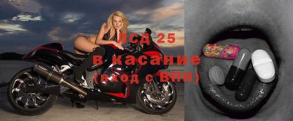 амфетамин Коряжма