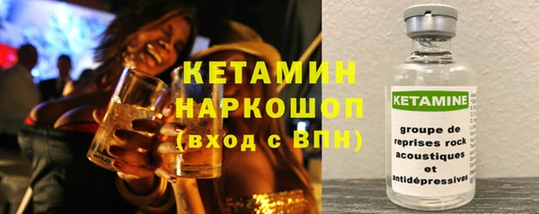 дурь Покровск