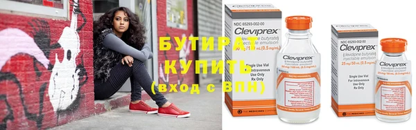 мдпв Покачи