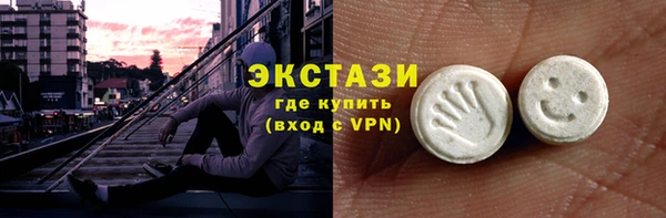 метамфетамин Покров