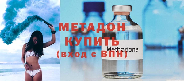 дурь Покровск