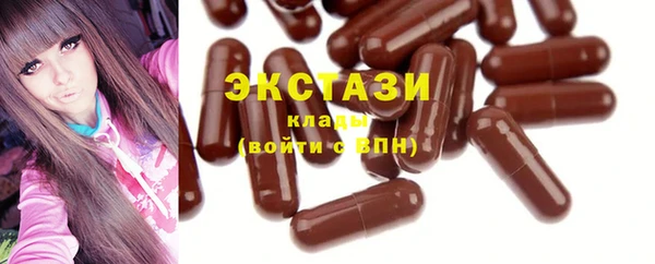 мдпв Покачи