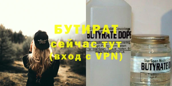дурь Покровск