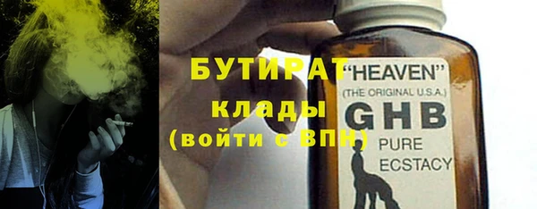 дурь Покровск