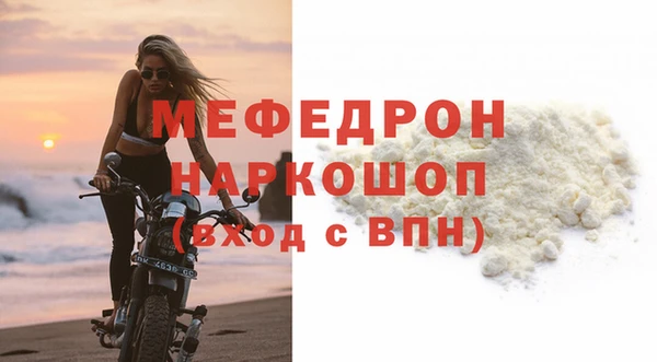 мдпв Покачи