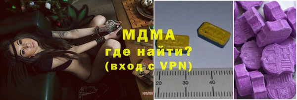 дурь Покровск