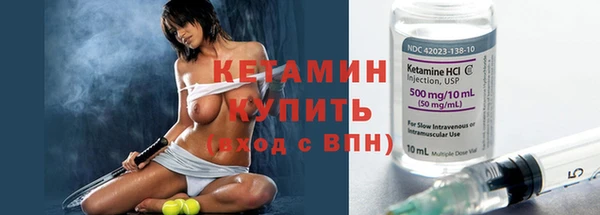 мдпв Покачи