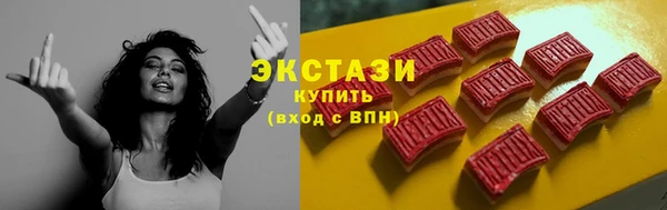 метамфетамин Покров