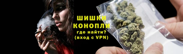 мдпв Покачи