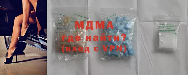 дурь Покровск