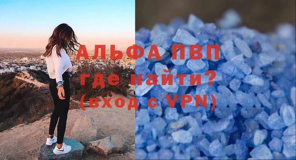 мдпв Покачи