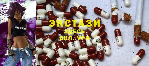 мдпв Покачи