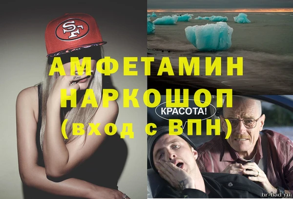 мдпв Покачи