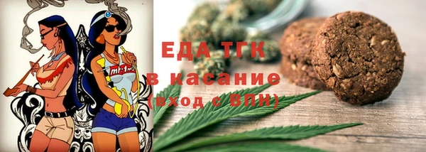 дурь Покровск