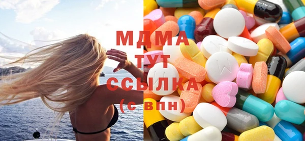 метамфетамин Покров