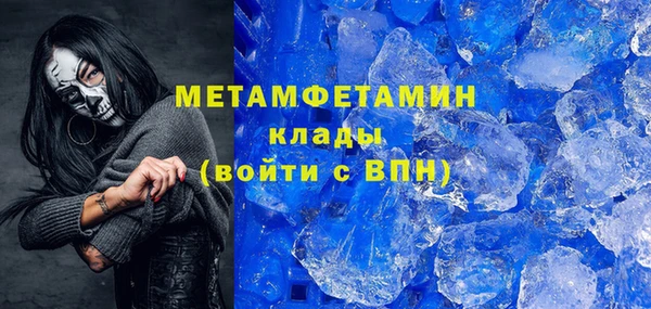 дурь Покровск