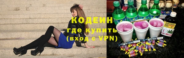 мдпв Покачи