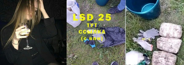дурь Покровск