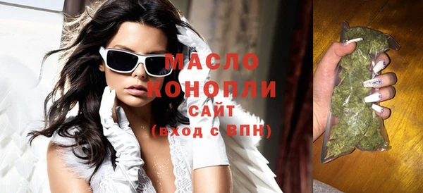 дурь Покровск