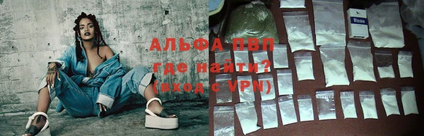 первитин Костерёво