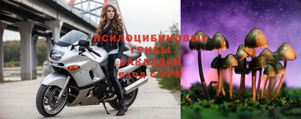 метамфетамин Покров