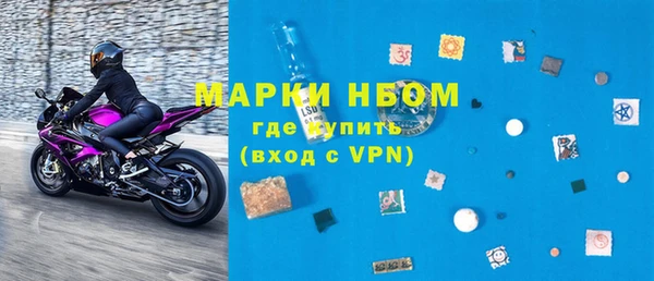 дурь Покровск