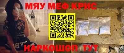 кокаин премиум Аргун