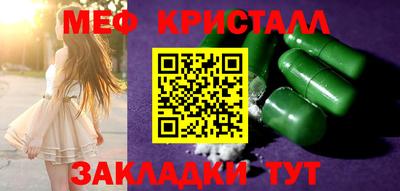 кокаин премиум Аргун