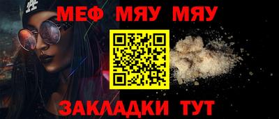кокаин VHQ Абакан