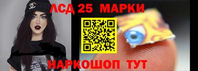 ALPHA-PVP Азнакаево