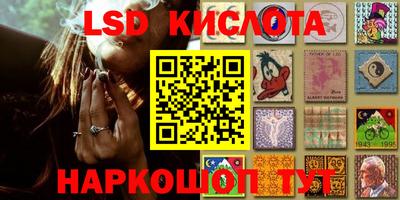 кокаин премиум Аргун