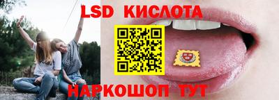 ALPHA-PVP Азнакаево