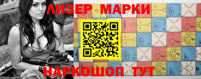 ALPHA-PVP Азнакаево