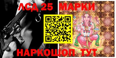 мяу мяу кристалл Апрелевка