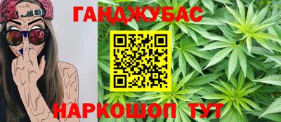 ALPHA-PVP Азнакаево