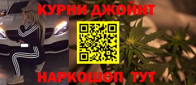 ALPHA-PVP Азнакаево