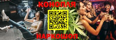 бошки Апшеронск