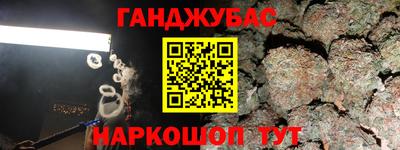 мдма Азнакаево