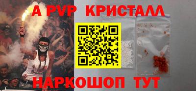кокаин премиум Аргун