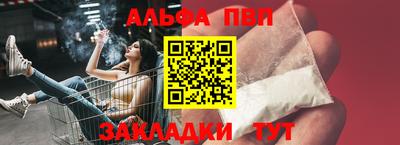 кокаин премиум Аргун
