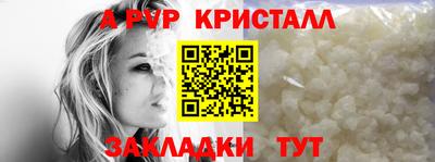 кокаин премиум Аргун