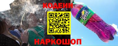 кокаин премиум Аргун