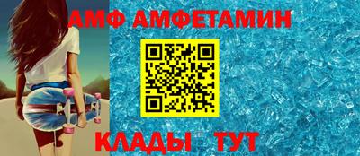 кокаин премиум Аргун