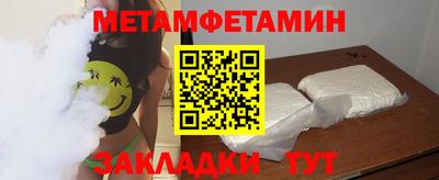 кокаин премиум Аргун