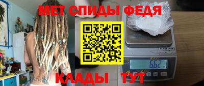 кокаин премиум Аргун