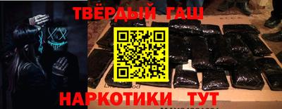 гидропоника Абакан