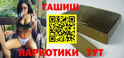 ALPHA-PVP Азнакаево