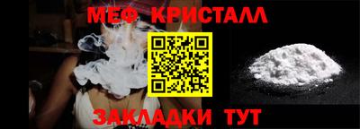 гидропоника Абакан